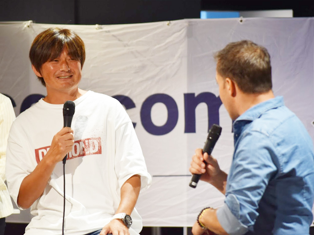 デルピエロシークレットファンミーティング