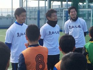 東北人魂スペシャルイベント